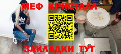 дмт Чебоксары