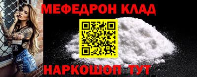 дмт Чебоксары
