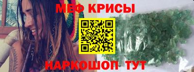 винт Чапаевск