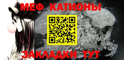 дурь Чебаркуль