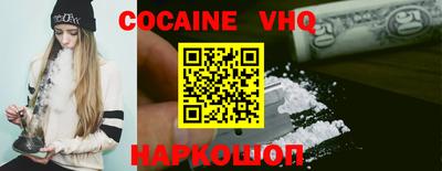 дурь Чебаркуль