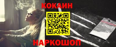 дурь Чебаркуль