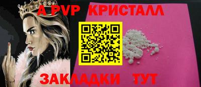 дмт Чебоксары