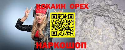 дмт Чебоксары