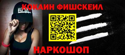 винт Чапаевск