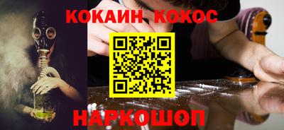 винт Чапаевск