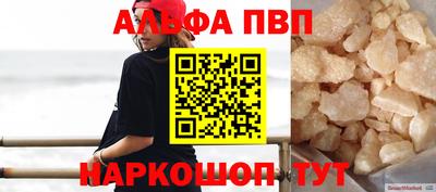не бодяженный Усть-Джегута