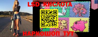 дмт Чебоксары
