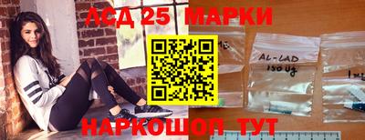 дурь Чебаркуль
