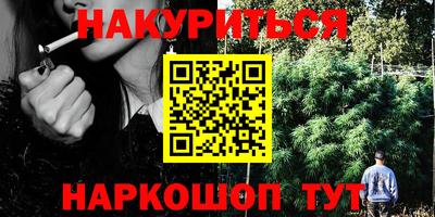 винт Чапаевск