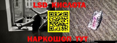 винт Чапаевск