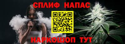 винт Чапаевск