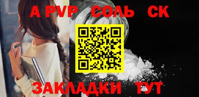 дмт Чебоксары