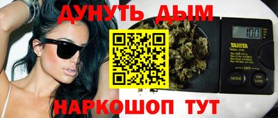 дмт Чебоксары