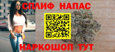 винт Чапаевск