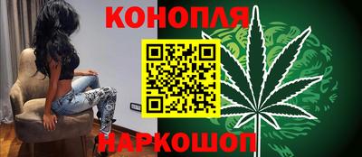 винт Чапаевск