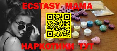 дмт Чебоксары