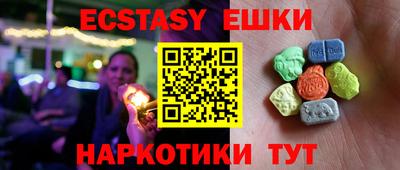 дистиллят марихуана Усть-Илимск