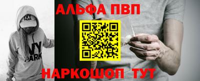 дурь Чебаркуль