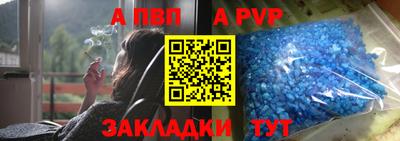 дистиллят марихуана Усть-Илимск