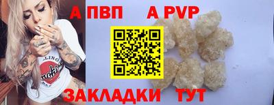 дмт Чебоксары