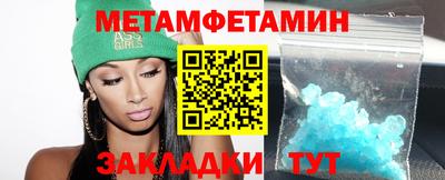 дмт Чебоксары