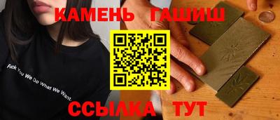 дурь Уссурийск