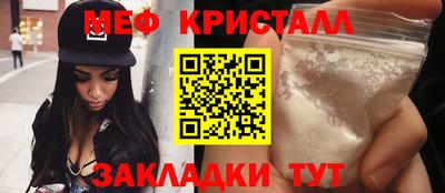 не бодяженный Усть-Джегута