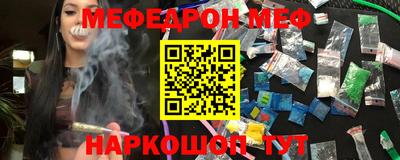 дмт Чебоксары