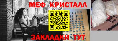 дурь Уссурийск