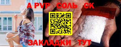 дурь Уссурийск