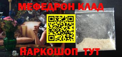 дмт Чебоксары
